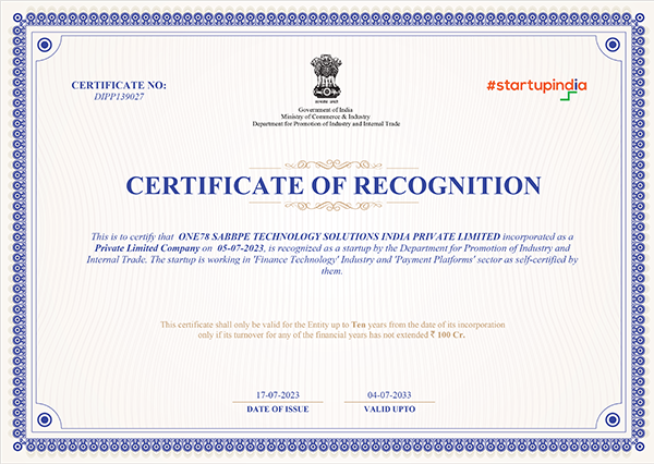astriol feature